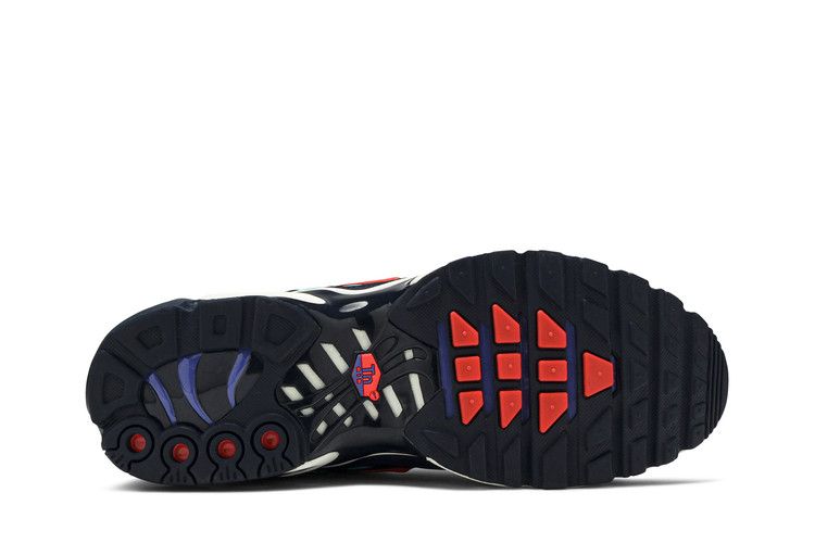 Nike Air Max Plus Discover Your Air