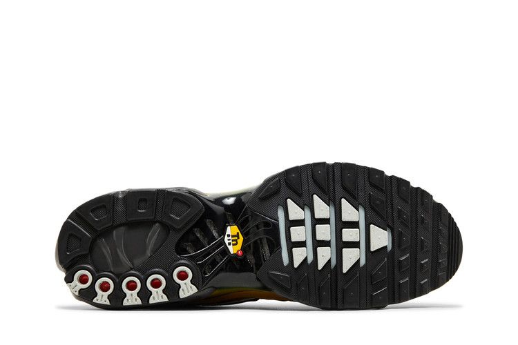 Nike Air Max Plus Bronzine