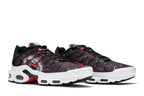 Nike Air Max Plus Supernova (2020)