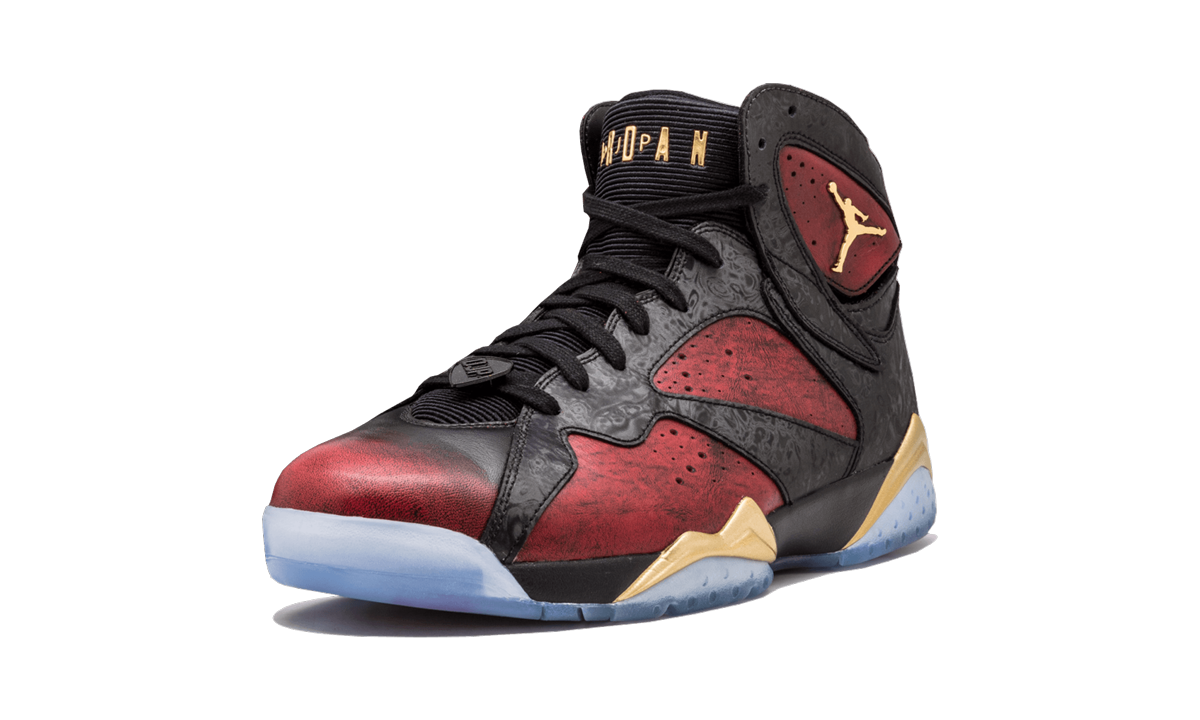 Air Jordan 7 Retro DB "Doernbecher" 898651 015